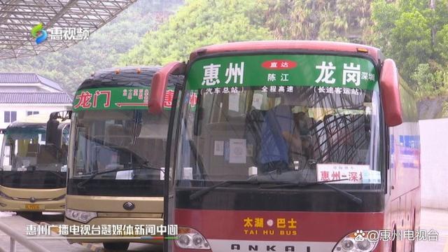 惠州市哪里能买到公交车卡的?惠东汽车站到白盆珠多少钱-图1 惠州市哪里能买到公交车卡的?惠东汽车站到白盆珠多少钱-图1