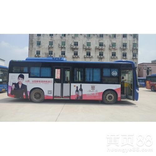 惠州市哪里能买到公交车卡的?惠东汽车站到白盆珠多少钱-图2 惠州市哪里能买到公交车卡的?惠东汽车站到白盆珠多少钱-图2