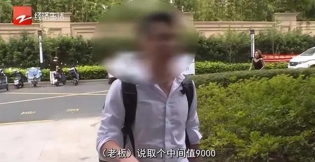 我男朋友在武汉市,月薪才七八,九千。我觉得他收入太少了,就不跟他了。可是我又喜欢他。怎么办?武汉球员年薪多少万-图2 我男朋友在武汉市,月薪才七八,九千。我觉得他收入太少了,就不跟他了。可是我又喜欢他。怎么办?武汉球员年薪多少万-图2