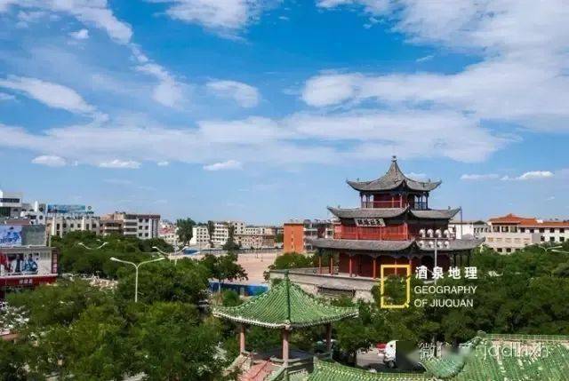 酒泉当地的街道名称?酒泉至鼎新镇多少公里-图2 酒泉当地的街道名称?酒泉至鼎新镇多少公里-图2