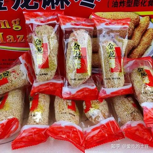 福建南胜麻枣的特点是什么?平和县南胜镇邮政编码多少-图2 福建南胜麻枣的特点是什么?平和县南胜镇邮政编码多少-图2