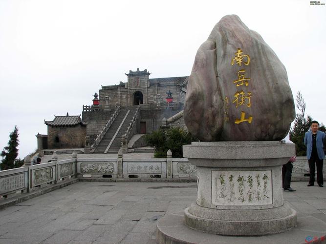 汨罗江在什么地方?请详细些?平江到南岳衡山多少公里-图3 汨罗江在什么地方?请详细些?平江到南岳衡山多少公里-图3
