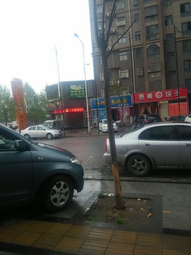 河南新郑市属于哪个市?新郑市今天多少度-图3 河南新郑市属于哪个市?新郑市今天多少度-图3