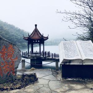 宜兴三个玩水最佳地方?江苏宜兴一年有多少天在下雨-图3 宜兴三个玩水最佳地方?江苏宜兴一年有多少天在下雨-图3