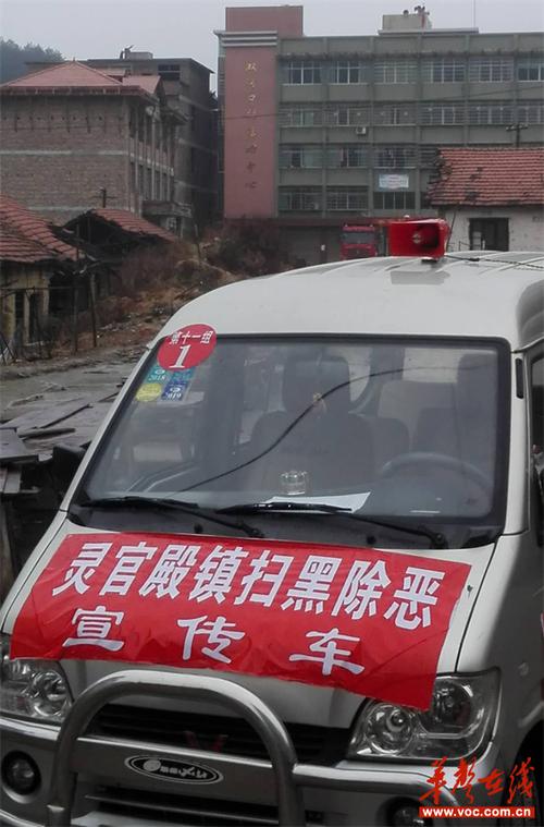 邵东灵官殿到邵东县城有多远?邵东寄快递到灵官殿要多少钱-图2 邵东灵官殿到邵东县城有多远?邵东寄快递到灵官殿要多少钱-图2