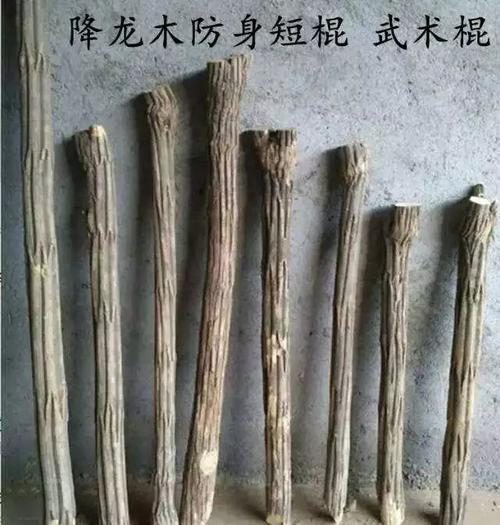 降龙木沉水吗?张家囗蔚县年均湿度是多少-图1 降龙木沉水吗?张家囗蔚县年均湿度是多少-图1