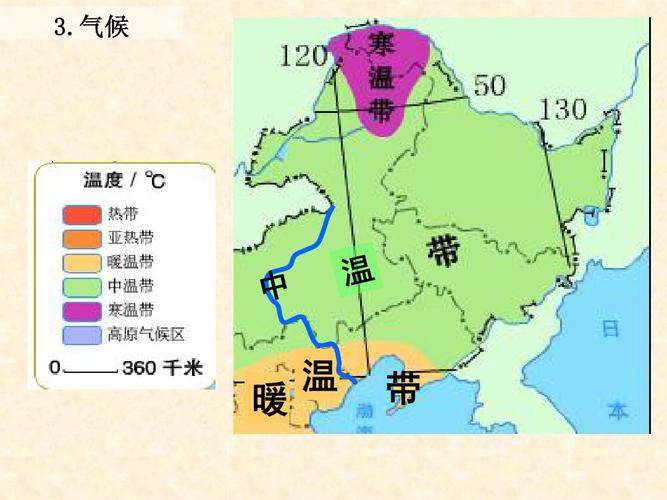 东北九十月份的气候?吉林市9月份温度一般多少度-图3 东北九十月份的气候?吉林市9月份温度一般多少度-图3