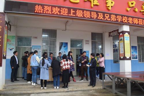 广西省南宁市武鸣县城东镇第三中学校长名字?广西武鸣冬天一般多少度-图2 广西省南宁市武鸣县城东镇第三中学校长名字?广西武鸣冬天一般多少度-图2