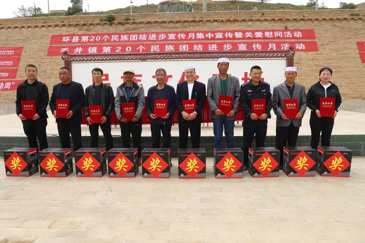 2021年甘肃省重大交通项目清单?环县去毛井乡多少公里-图1 2021年甘肃省重大交通项目清单?环县去毛井乡多少公里-图1