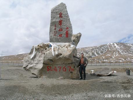 昆仑山6月份温度?昆仑山垭口温度多少-图2 昆仑山6月份温度?昆仑山垭口温度多少-图2