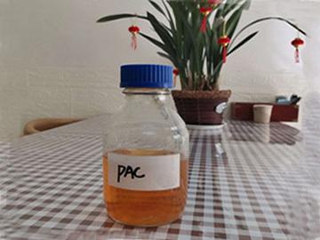 pac药剂液体零下多少度会结冰?pac在气温多少度会结冰-图3 pac药剂液体零下多少度会结冰?pac在气温多少度会结冰-图3