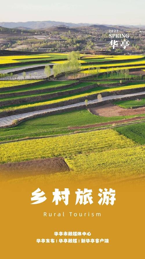 622725身份证是哪里的?华亭市下午2点的气温是多少-图2 622725身份证是哪里的?华亭市下午2点的气温是多少-图2
