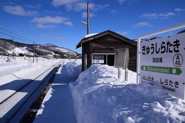 日本北海道,天气最冷是几度,最热是几度,各是几月份?四月的北海道气温多少度-图3 日本北海道,天气最冷是几度,最热是几度,各是几月份?四月的北海道气温多少度-图3