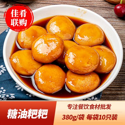 长沙有何可以带走的特产?湖南邵东清明节气温多少度-图3 长沙有何可以带走的特产?湖南邵东清明节气温多少度-图3