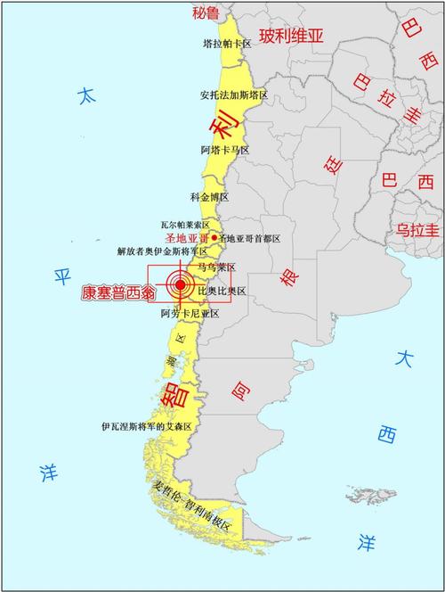 智利的气候是怎样的？南州三月六号气温多少温度-图3
