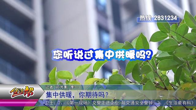 孝感怎么样,那边气候如何,我是北方人要到那里工作,能适应吗?孝感夏天最高温度多少度-图3 孝感怎么样,那边气候如何,我是北方人要到那里工作,能适应吗?孝感夏天最高温度多少度-图3
