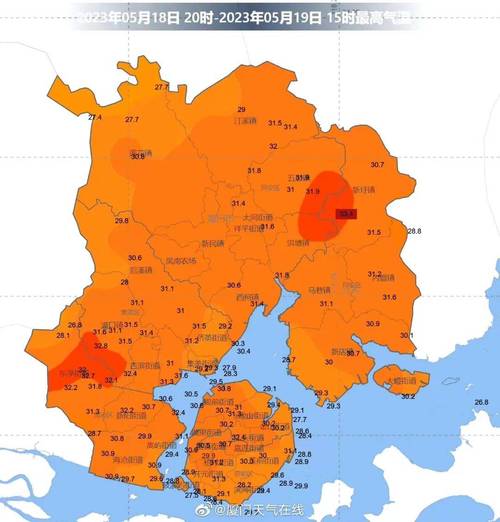 厦门几月份开始降温?厦门5月1日多少度-图1 厦门几月份开始降温?厦门5月1日多少度-图1