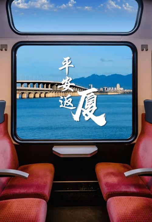 厦门几月份开始降温?厦门5月1日多少度-图2 厦门几月份开始降温?厦门5月1日多少度-图2