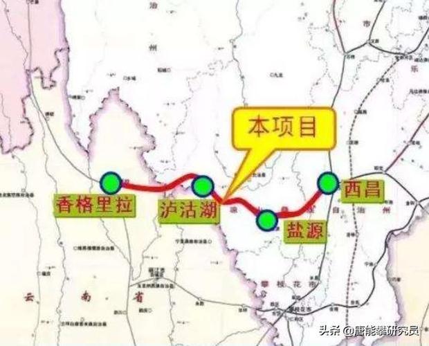 雅安到西昌的高速途径哪些地方?开车冕宁到拖乌多少公里-图2 雅安到西昌的高速途径哪些地方?开车冕宁到拖乌多少公里-图2