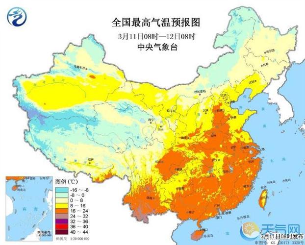 南方为啥比北方气温高啊?现在南方温度多少时间-图3 南方为啥比北方气温高啊?现在南方温度多少时间-图3