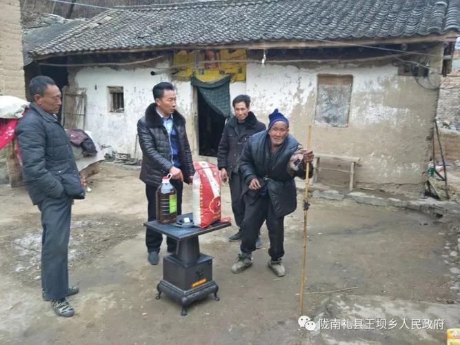 不想在外打工了,回农村干点什么好?礼县到白河镇多少钱-图1 不想在外打工了,回农村干点什么好?礼县到白河镇多少钱-图1