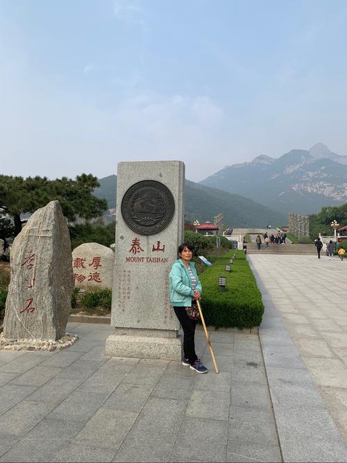 六七月份泰山顶是多少度?泰山七月份温度是多少-图3 六七月份泰山顶是多少度?泰山七月份温度是多少-图3