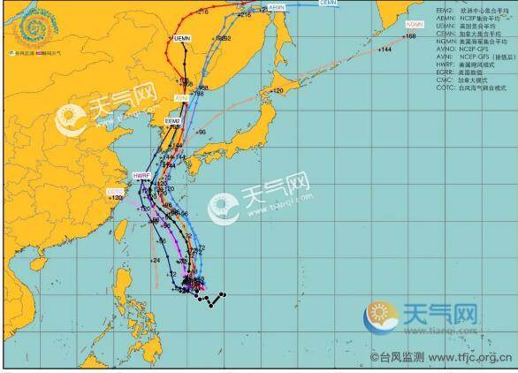 9号台风是哪一年?9月份多少台风-图1 9号台风是哪一年?9月份多少台风-图1