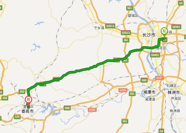 娄底市在长沙的哪个方向?娄底的温度是多少-图1 娄底市在长沙的哪个方向?娄底的温度是多少-图1