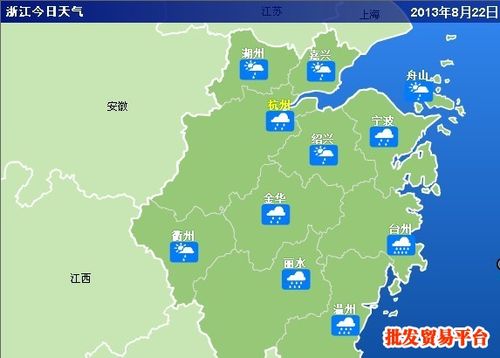 为啥浙江天空异象都是阴天?浙江省气象台有多少人-图2 为啥浙江天空异象都是阴天?浙江省气象台有多少人-图2