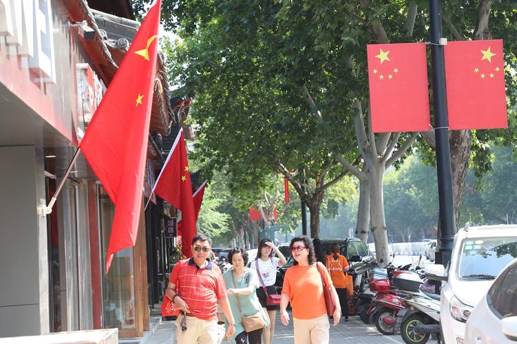 2020国庆节河南穿什么衣服?国庆节河南的温度大概是多少-图2 2020国庆节河南穿什么衣服?国庆节河南的温度大概是多少-图2