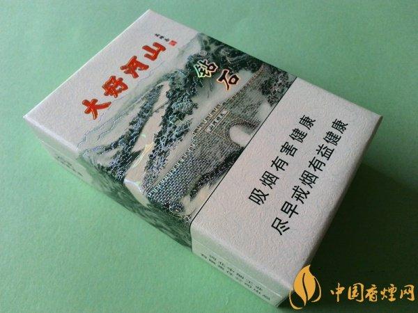大好河山烟多少钱一包?灰颜色的泰山香烟多少钱一包-图1 大好河山烟多少钱一包?灰颜色的泰山香烟多少钱一包-图1