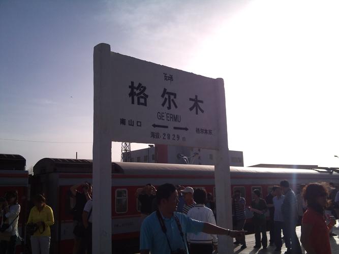7月去格尔木穿什么？格尔木室内温度多少正常-图3