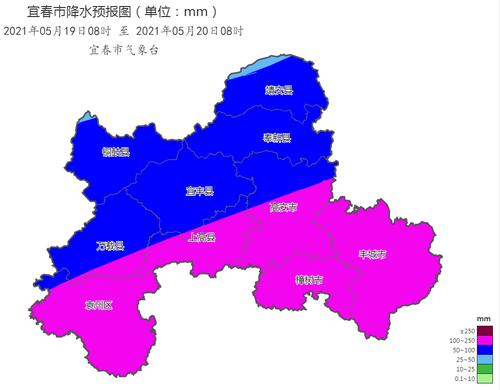 宜春市是什么气候?今天江西宜春降雨多少-图3 宜春市是什么气候?今天江西宜春降雨多少-图3