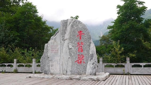 7月份爬牛背梁热不?牛背梁国家森林公园最近温度多少-图3 7月份爬牛背梁热不?牛背梁国家森林公园最近温度多少-图3