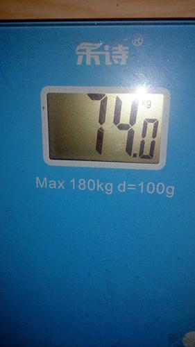 74kg多少斤?74kg等于多少米-图1 74kg多少斤?74kg等于多少米-图1