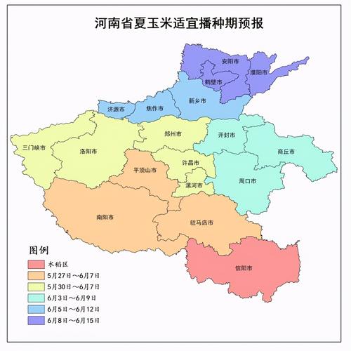 河南气压多少是正常的?河南焦作今天多少温度-图3 河南气压多少是正常的?河南焦作今天多少温度-图3