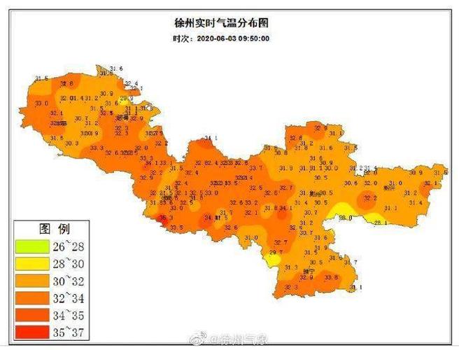 南京与徐州的气温、相比较而言、是高一些还是低一些?徐州明天气温多少-图3 南京与徐州的气温、相比较而言、是高一些还是低一些?徐州明天气温多少-图3