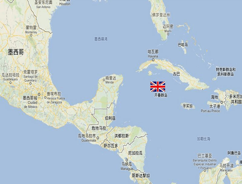 古瓦共和国地理位置?牙买加夏天最高温度是多少-图1 古瓦共和国地理位置?牙买加夏天最高温度是多少-图1