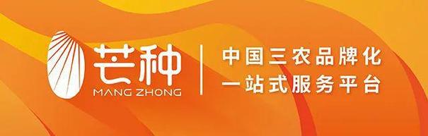 中国西部的省份有哪些?琼中慢巴多少钱一个月-图2 中国西部的省份有哪些?琼中慢巴多少钱一个月-图2