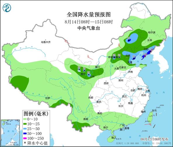 东北几月份的雨水最多?东北7月中旬多少度-图2 东北几月份的雨水最多?东北7月中旬多少度-图2