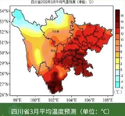 四川甘孜四月几度?5月份甘孜气温多少-图2 四川甘孜四月几度?5月份甘孜气温多少-图2