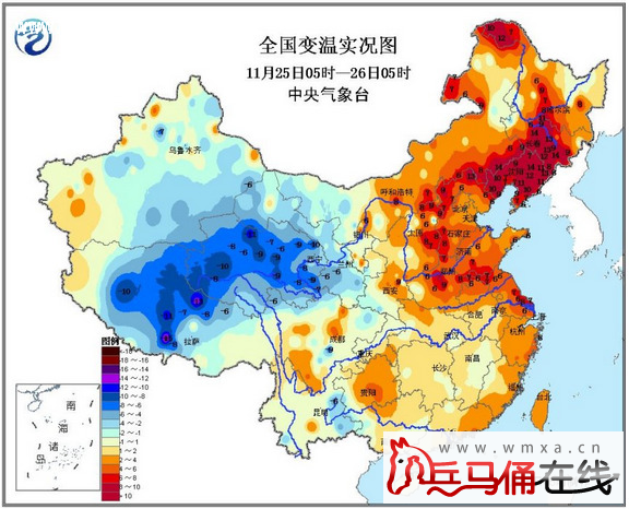 东北什么时候开始零下?东北十一月的温度是多少-图3 东北什么时候开始零下?东北十一月的温度是多少-图3