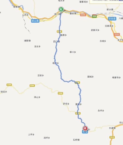 武都是那个省的?武都到马营镇多少公里-图1 武都是那个省的?武都到马营镇多少公里-图1