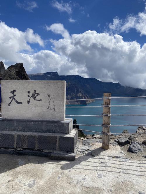 7月份的天池主峰温度多少?松江河镇年平均气温是多少-图3 7月份的天池主峰温度多少?松江河镇年平均气温是多少-图3