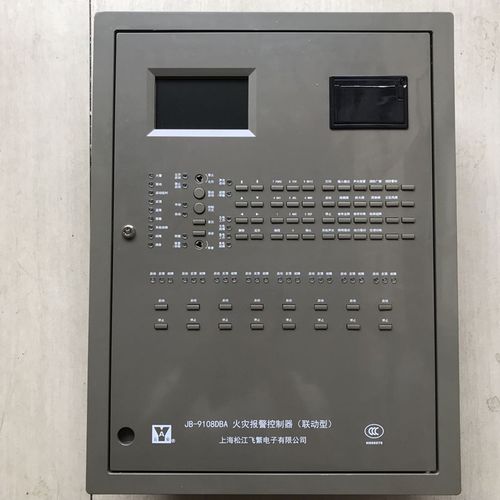 松江jb-9108d壁挂式怎么调时间?松江温度多少时间-图2 松江jb-9108d壁挂式怎么调时间?松江温度多少时间-图2