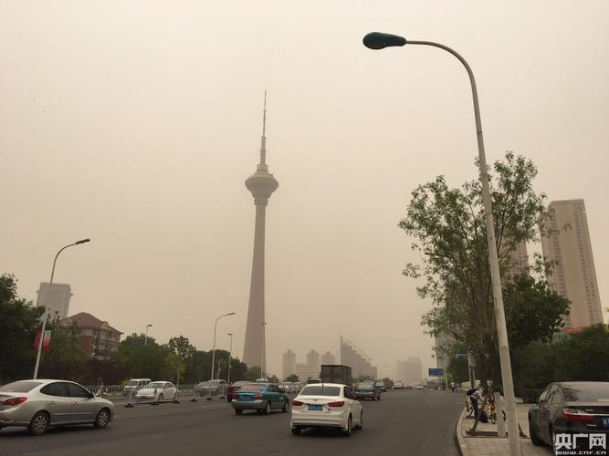 为什么天津的空气质量那么差?天津每年的空气污染是多少-图3 为什么天津的空气质量那么差?天津每年的空气污染是多少-图3