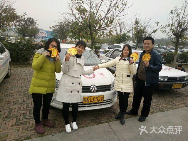 本人想学车,东莞哪里学车最快最便宜?要正规的驾校哦?钦州四月份多少度-图1 本人想学车,东莞哪里学车最快最便宜?要正规的驾校哦?钦州四月份多少度-图1