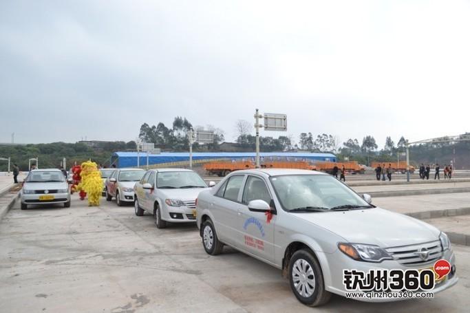 本人想学车,东莞哪里学车最快最便宜?要正规的驾校哦?钦州四月份多少度-图3 本人想学车,东莞哪里学车最快最便宜?要正规的驾校哦?钦州四月份多少度-图3