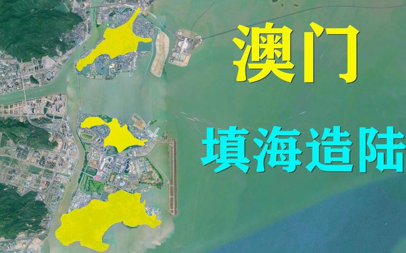 澳门历史最低气温?澳门近几天气温多少度-图3 澳门历史最低气温?澳门近几天气温多少度-图3