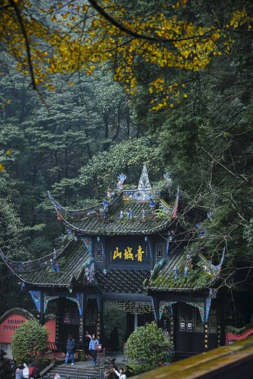 青城山空气质量指数?青城山的空气指数是多少-图1 青城山空气质量指数?青城山的空气指数是多少-图1